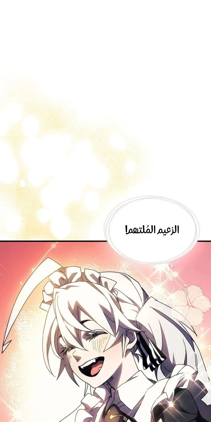 الصفحة 31 من 95