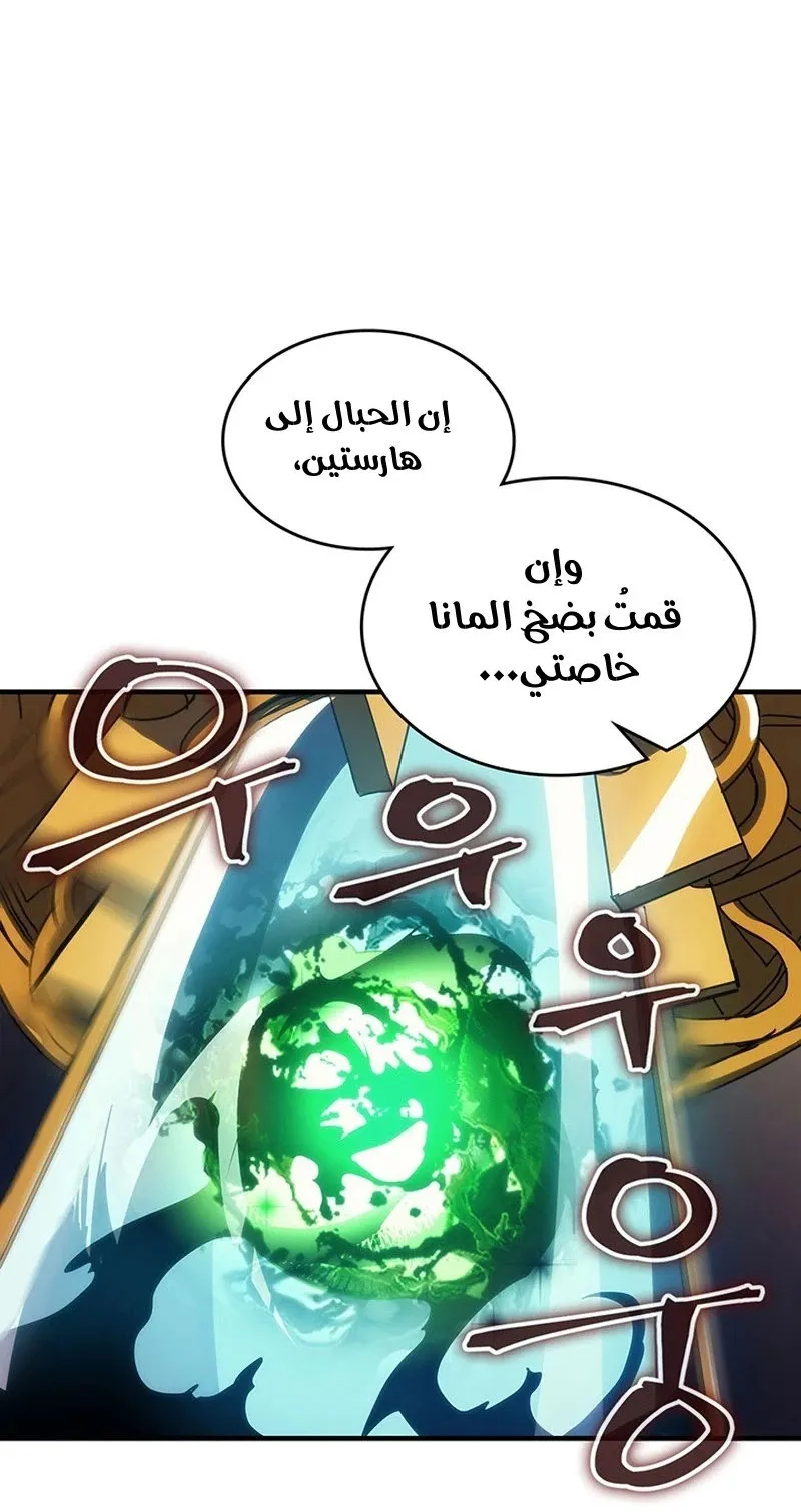 الصفحة 47 من 95