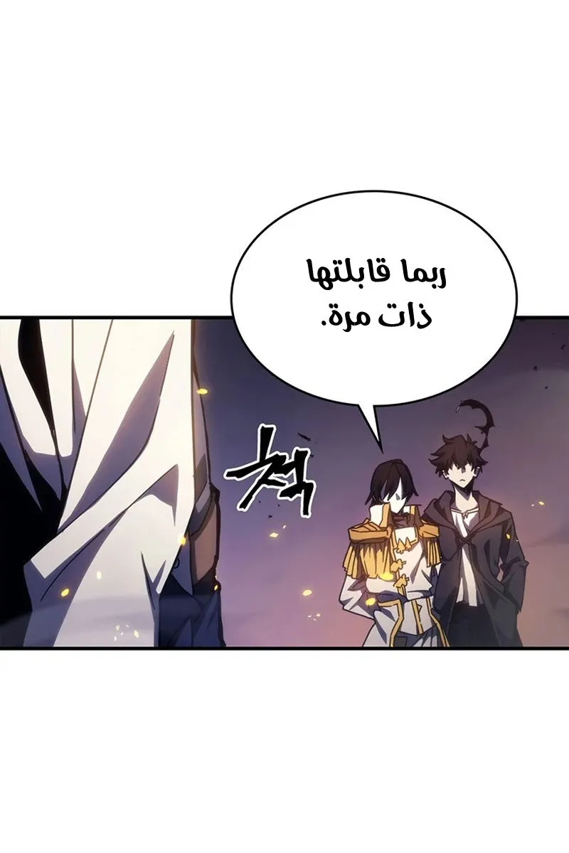 الصفحة 24 من 95
