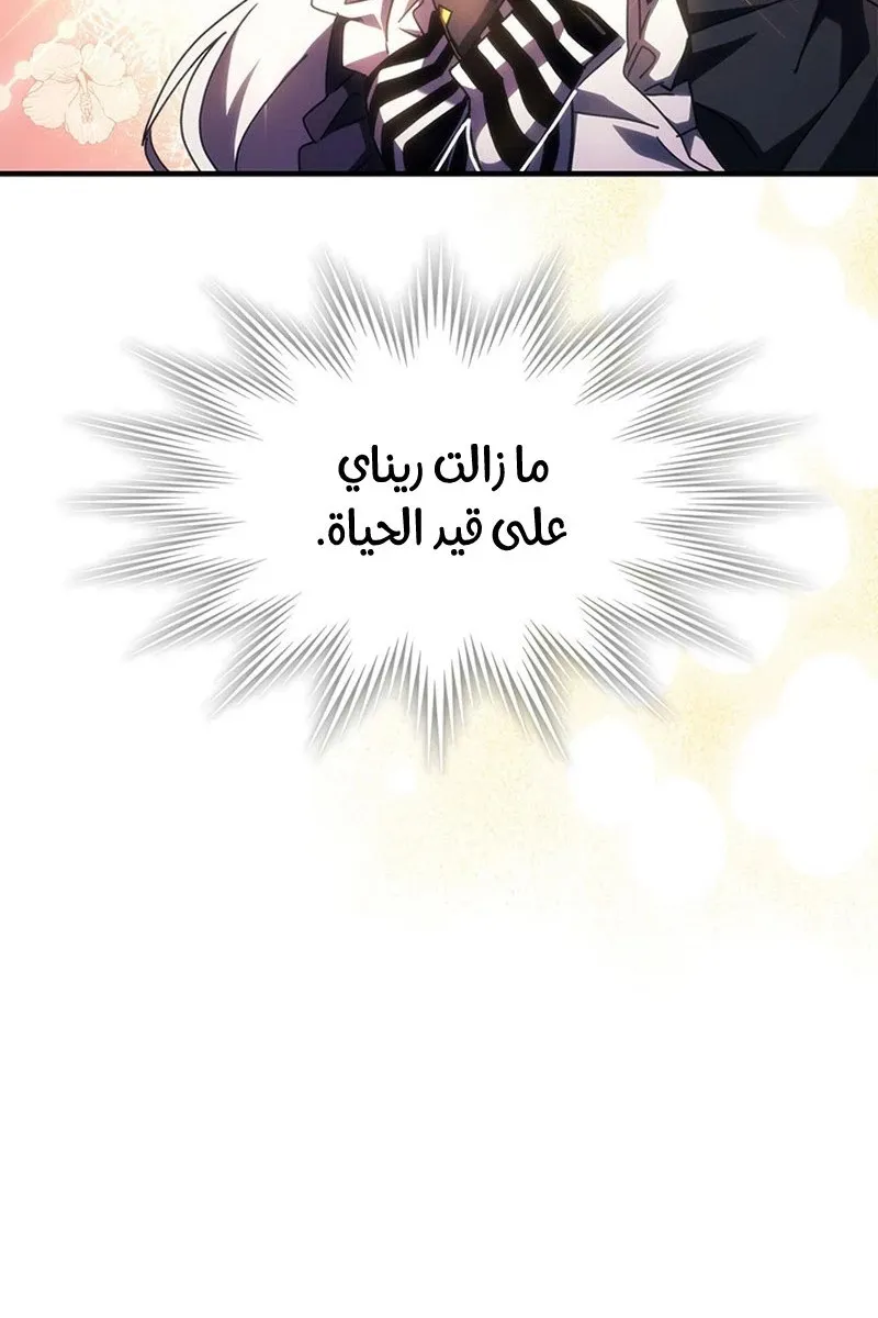 الصفحة 32 من 95