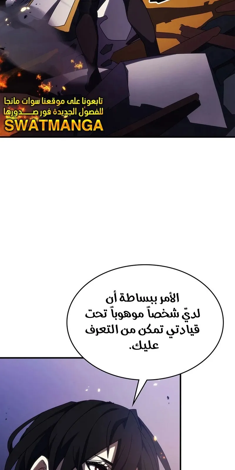 الصفحة 3 من 95