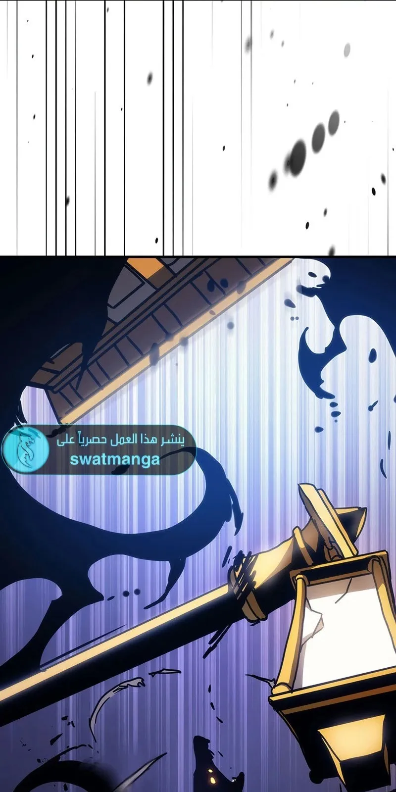 الصفحة 62 من 95