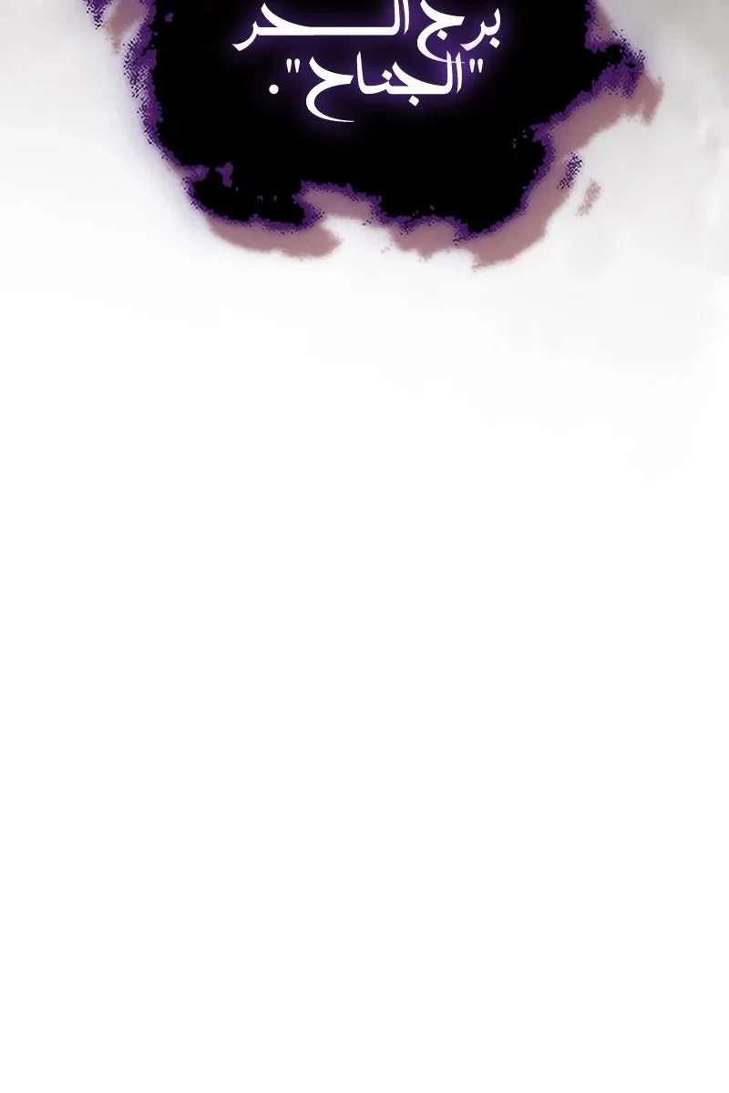 الصفحة 66 من 95