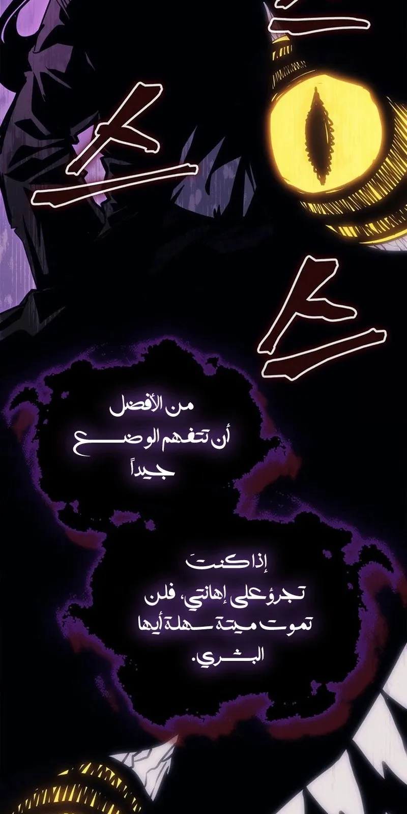 الصفحة 10 من 95
