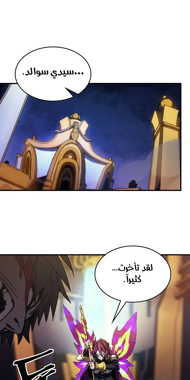 الصفحة 39 من 95
