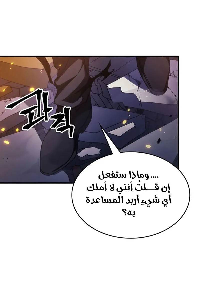 الصفحة 16 من 95