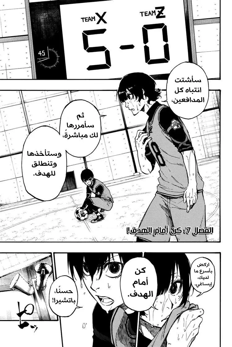 الصفحة 3 من 22