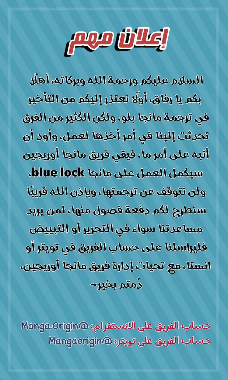الصفحة 22 من 22
