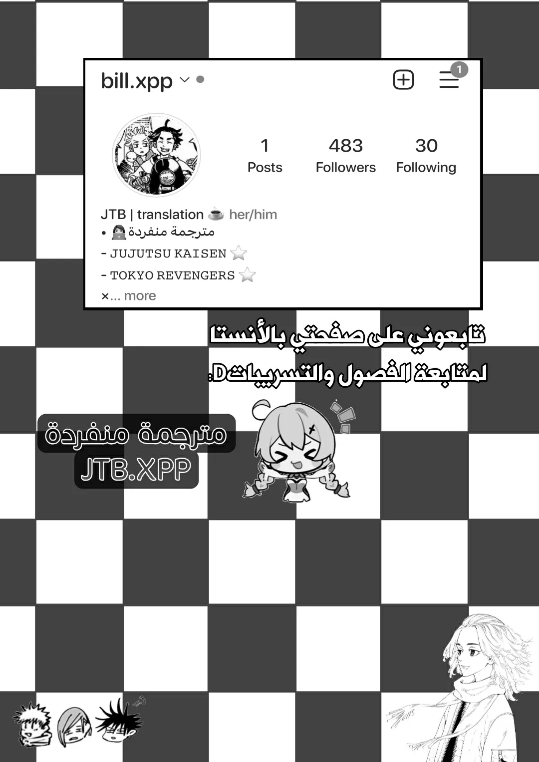 الصفحة 19 من 19