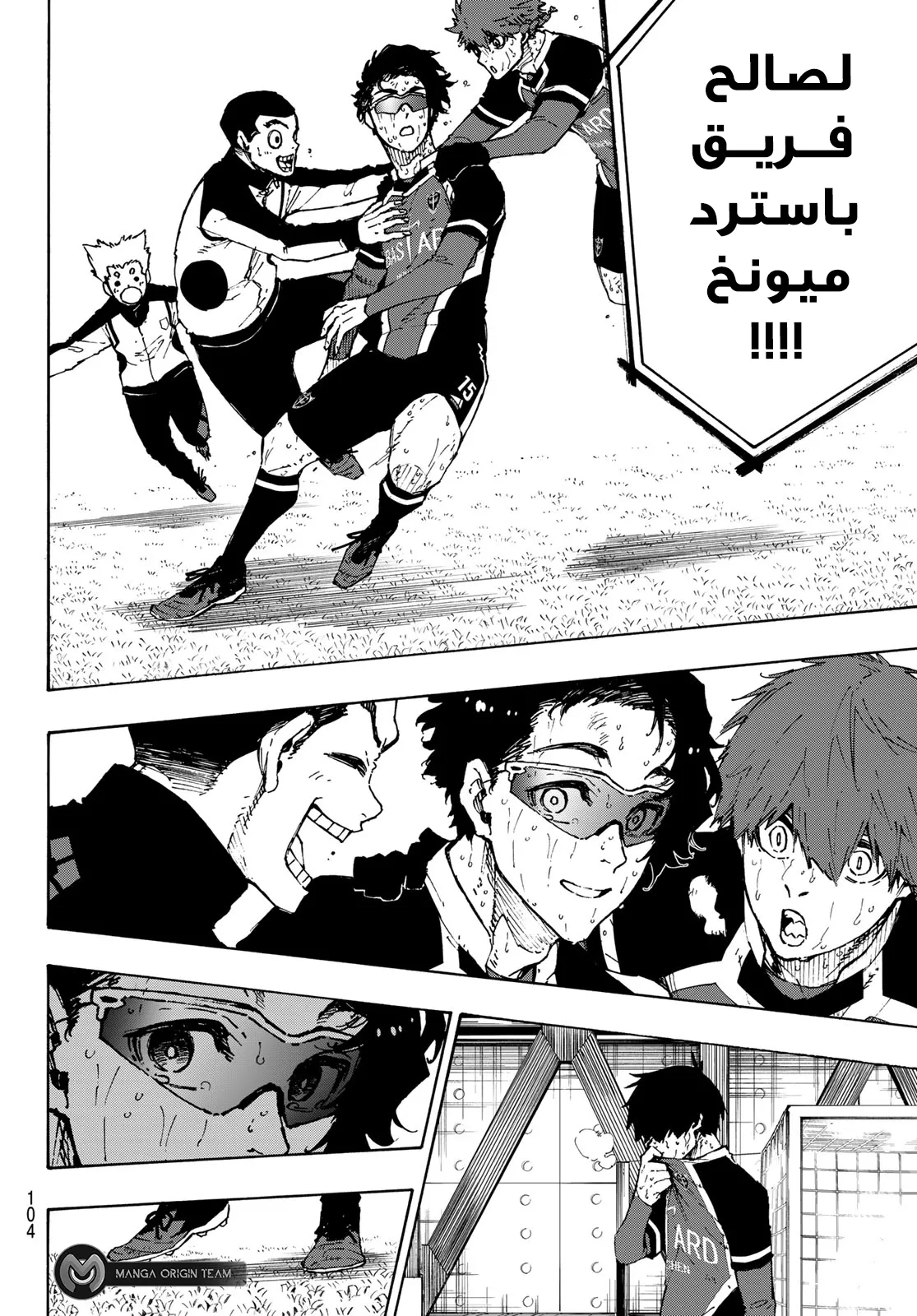 الصفحة 8 من 22