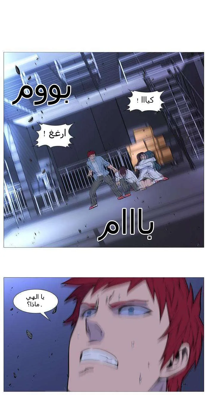 الصفحة 35 من 66