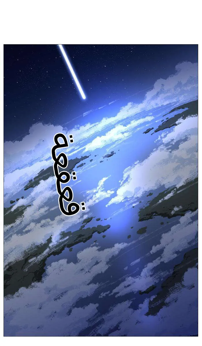 الصفحة 26 من 66