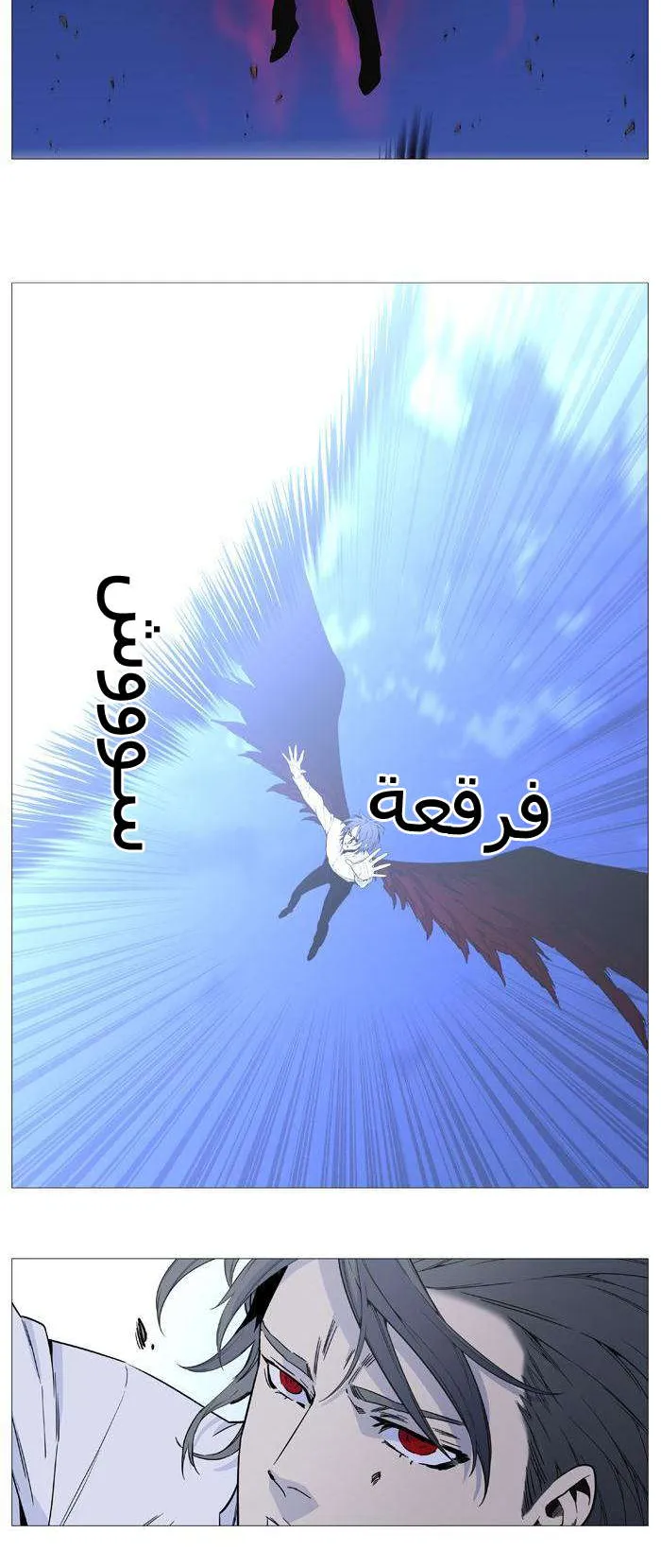 الصفحة 33 من 66