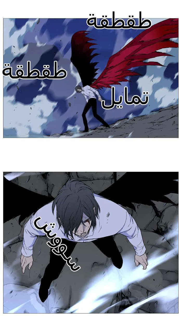 الصفحة 55 من 66