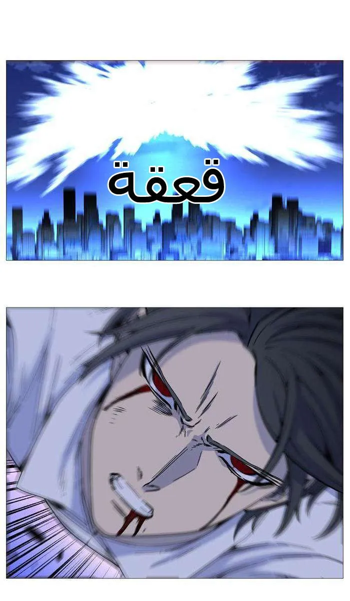 الصفحة 36 من 66