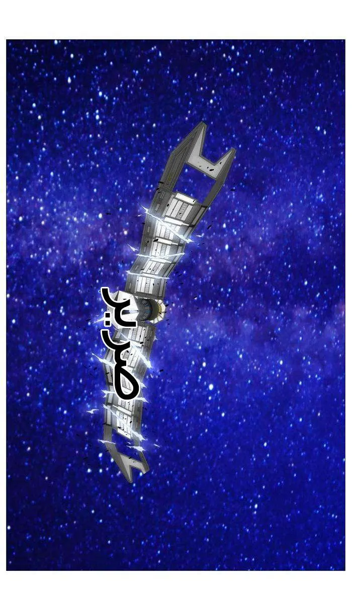 الصفحة 59 من 66
