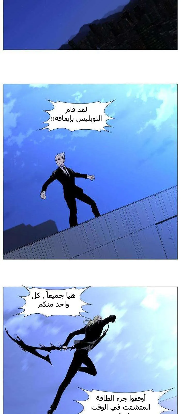 الصفحة 41 من 66