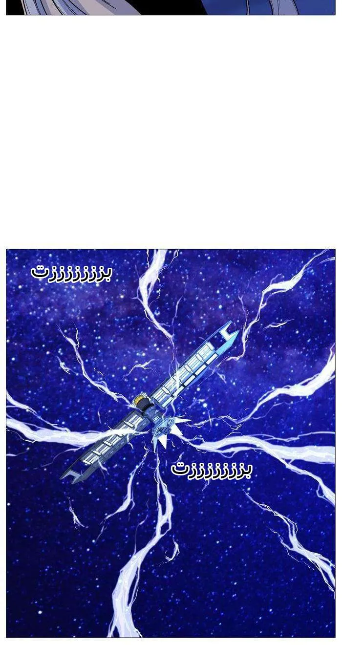 الصفحة 15 من 66