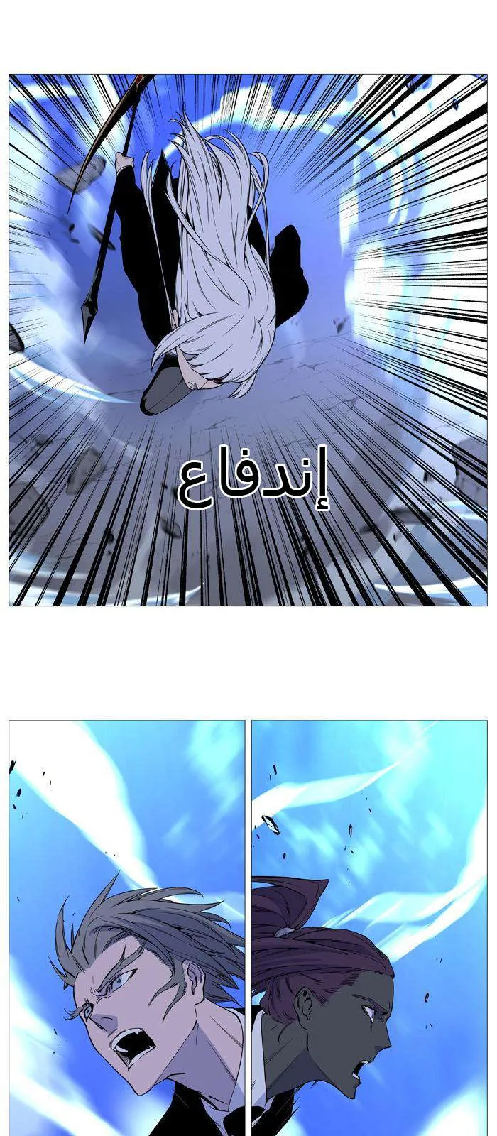 الصفحة 44 من 66