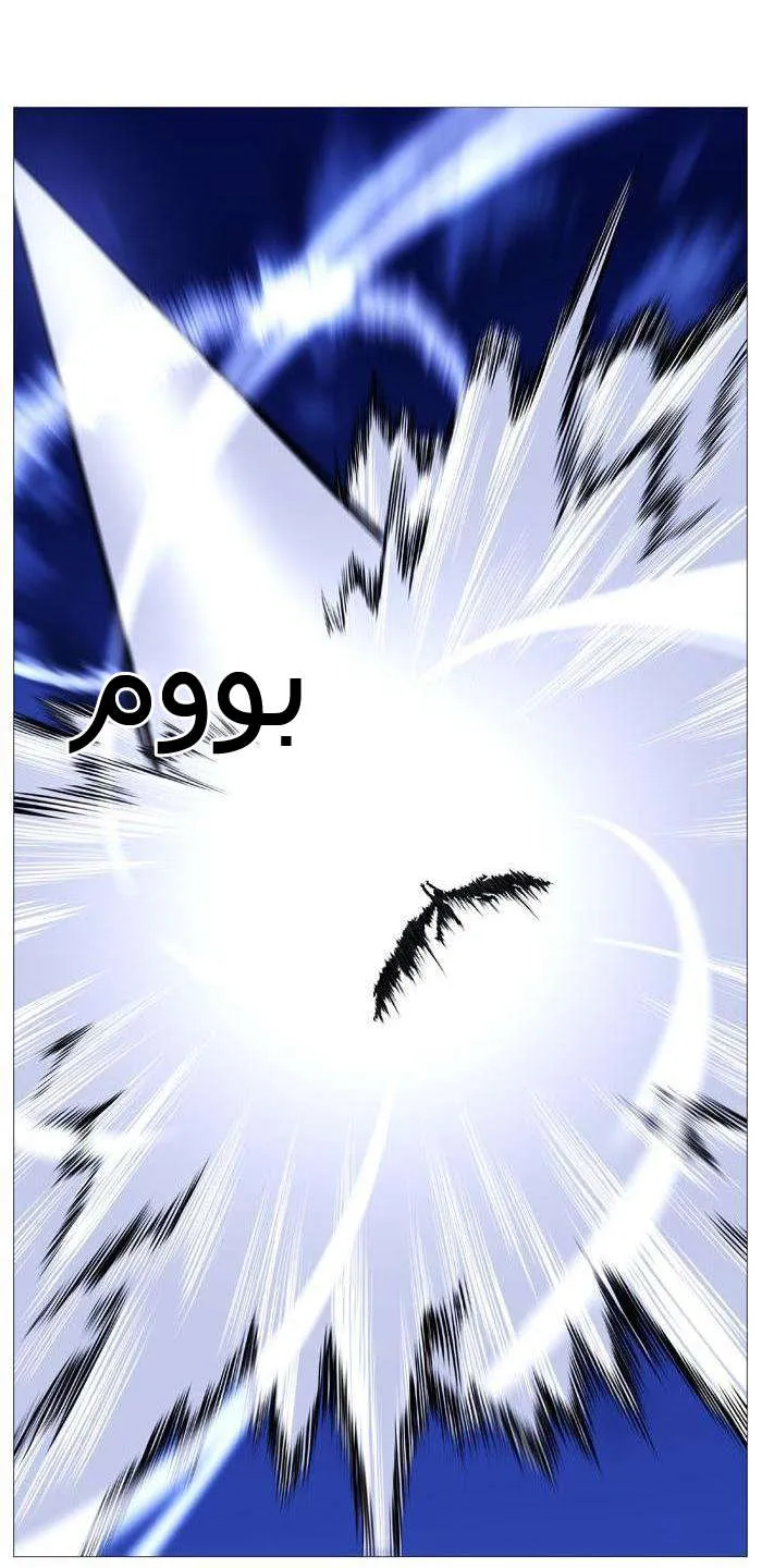 الصفحة 39 من 66