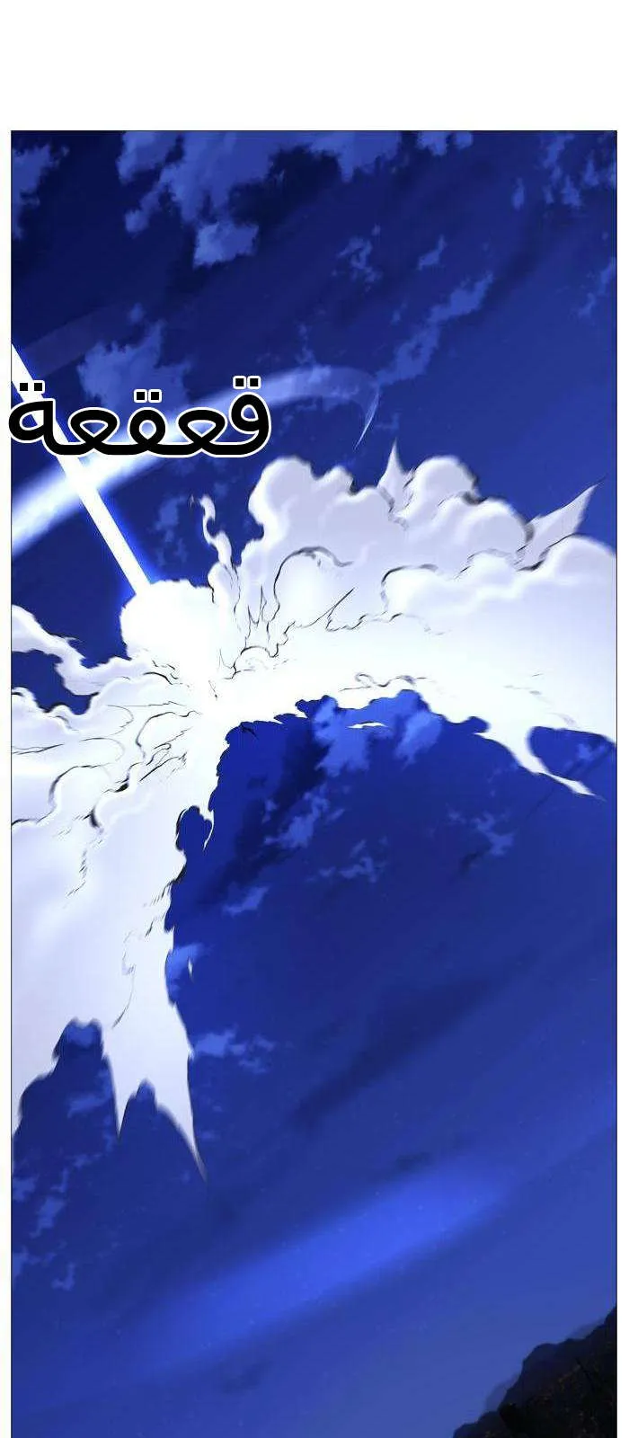 الصفحة 40 من 66