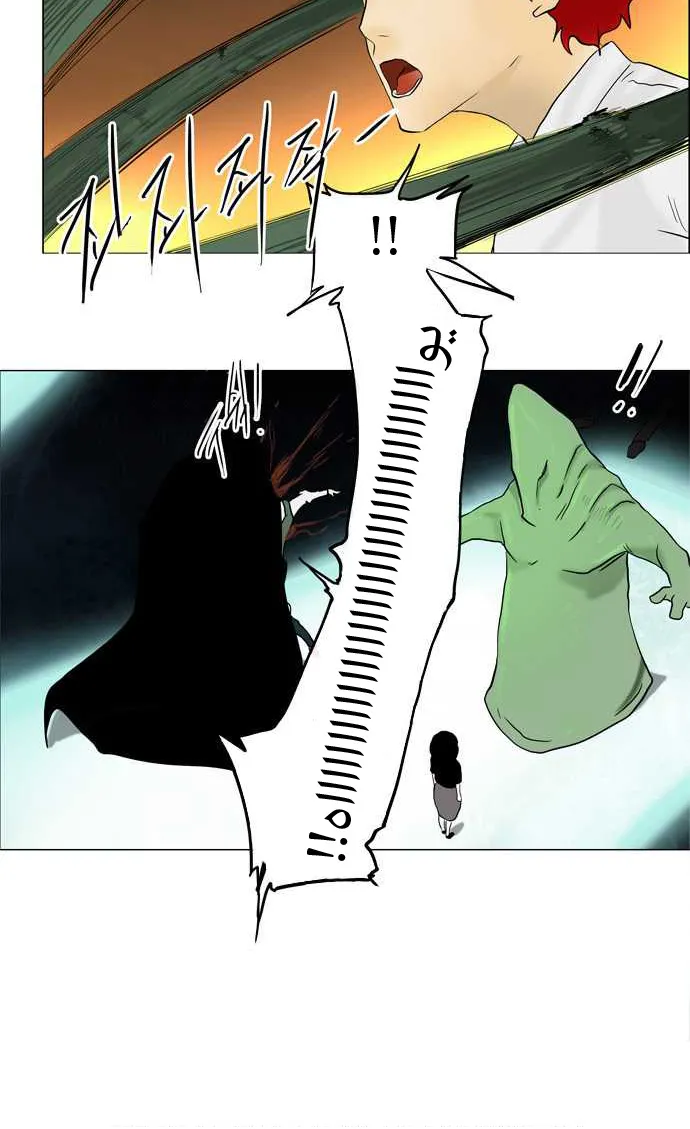 الصفحة 14 من 34