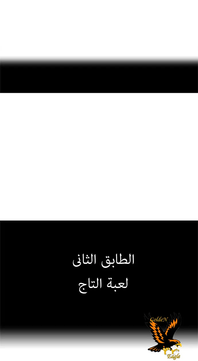 الصفحة 5 من 34