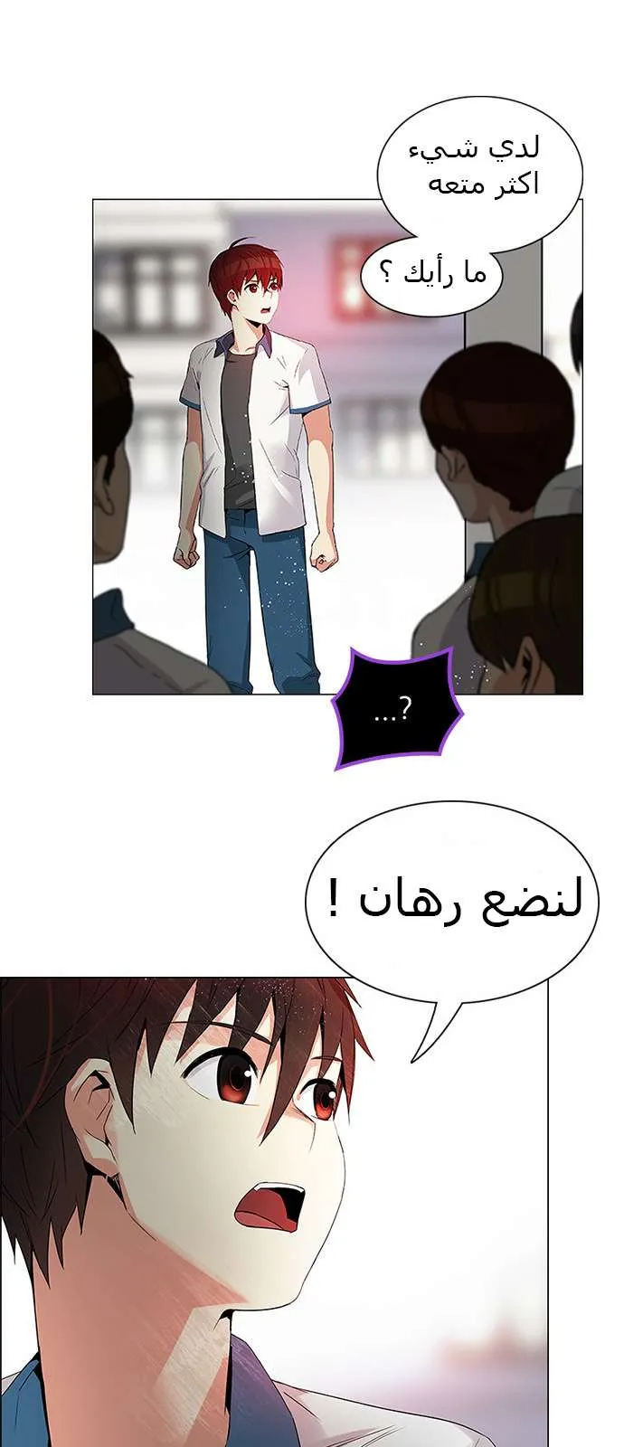 الصفحة 2 من 60