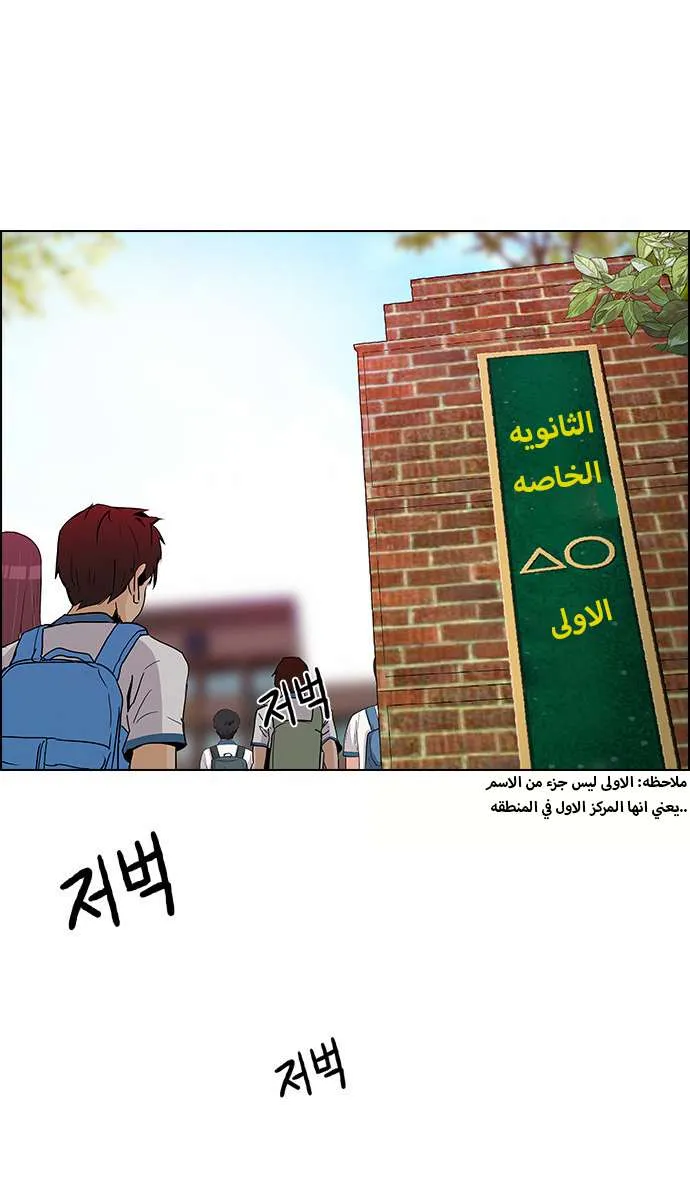 الصفحة 7 من 60