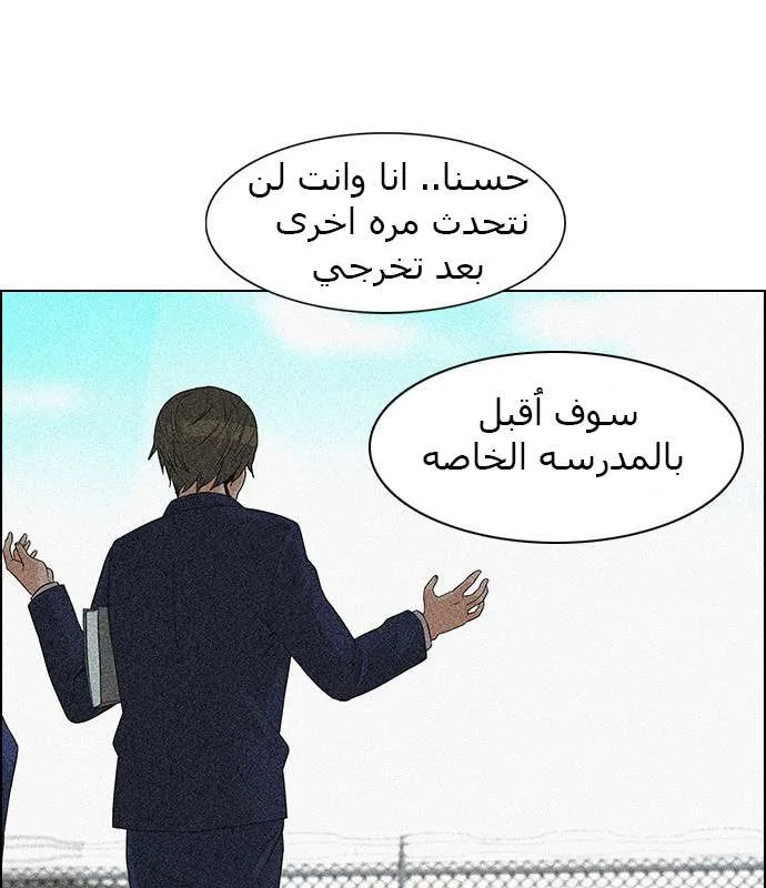 الصفحة 4 من 60