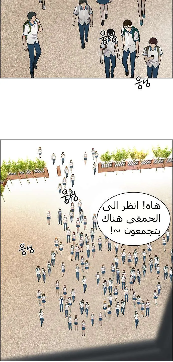 الصفحة 9 من 60