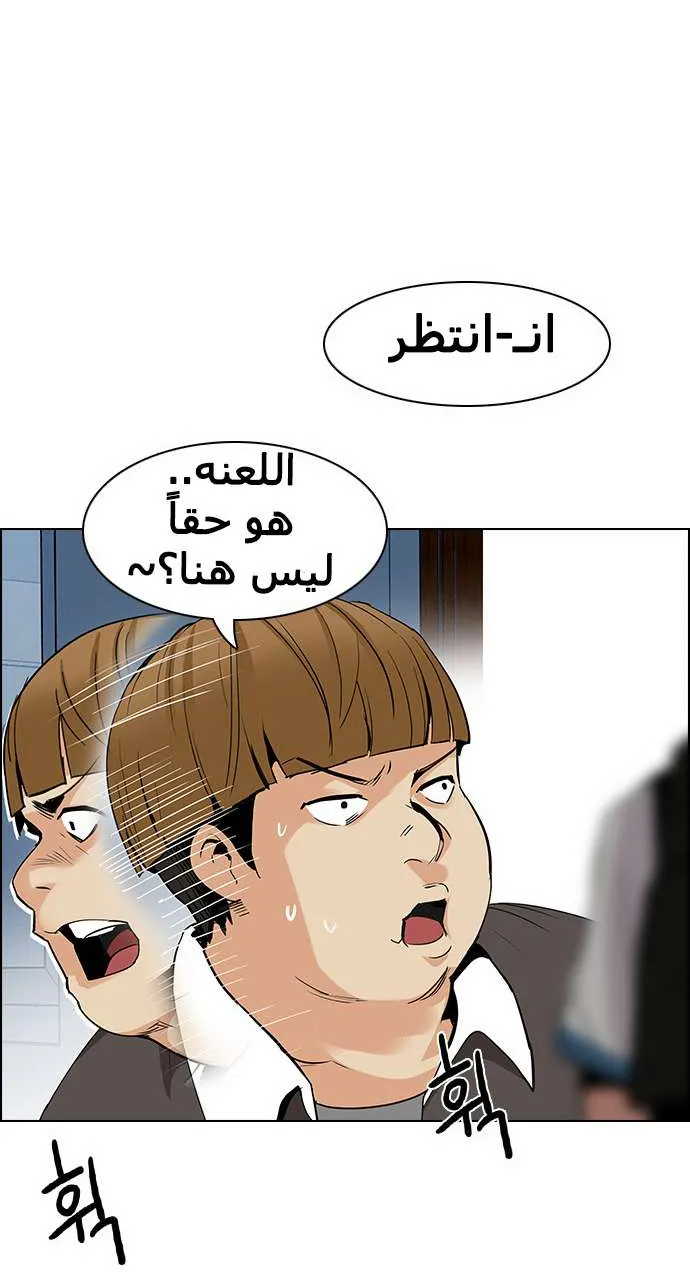 الصفحة 33 من 60