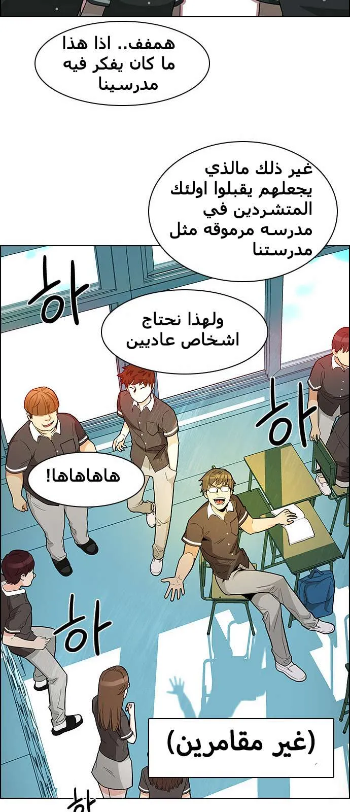 الصفحة 17 من 60