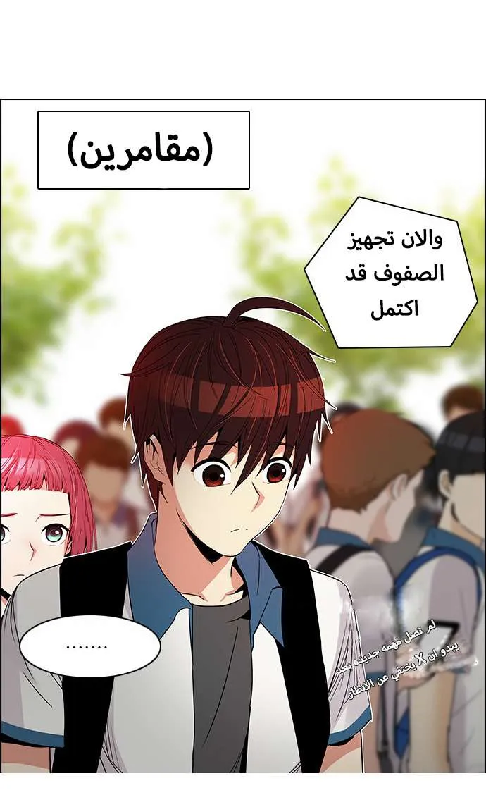 الصفحة 18 من 60