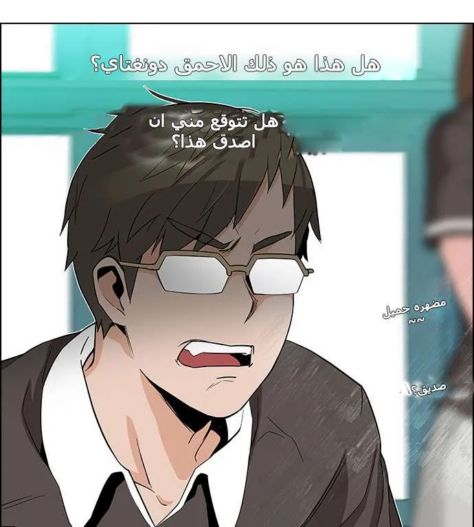 الصفحة 50 من 60