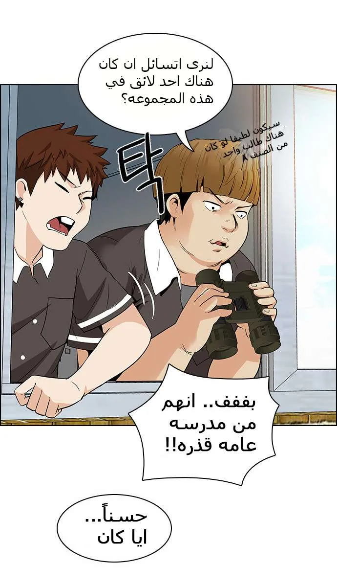 الصفحة 10 من 60