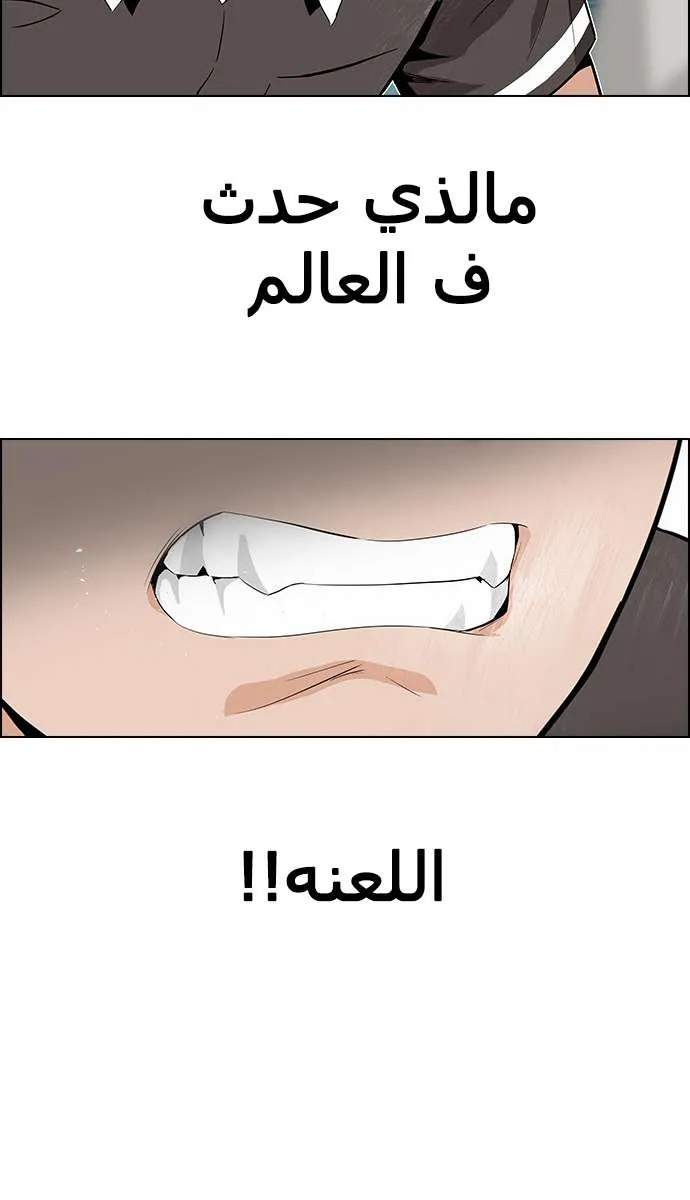 الصفحة 51 من 60