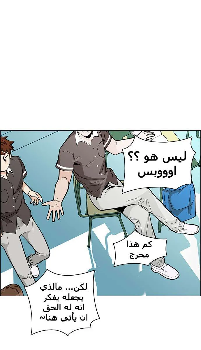 الصفحة 32 من 60