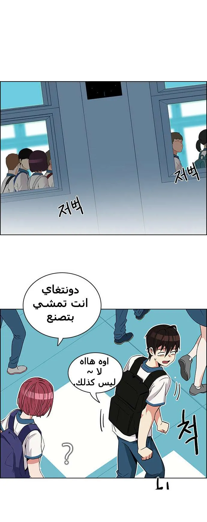 الصفحة 21 من 60