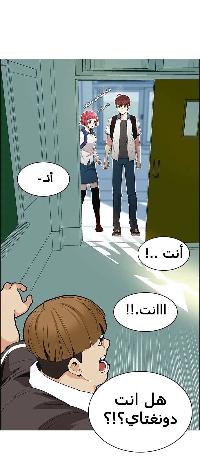 الصفحة 41 من 60