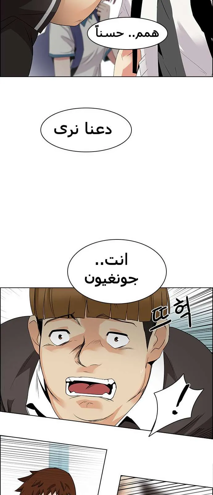 الصفحة 47 من 60