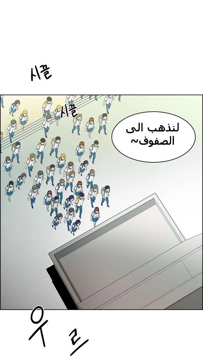 الصفحة 20 من 60