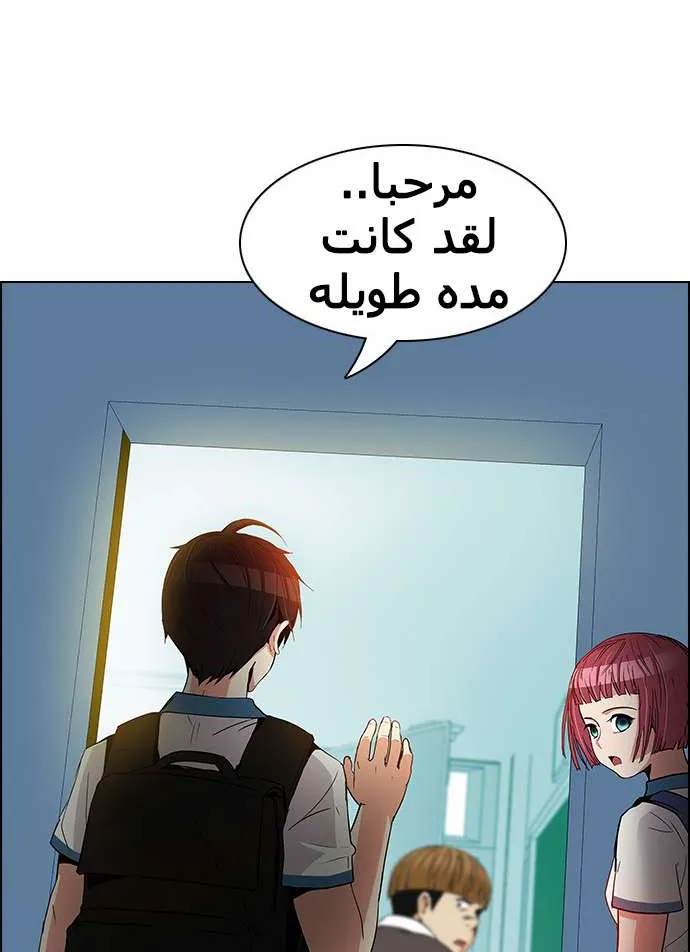 الصفحة 39 من 60