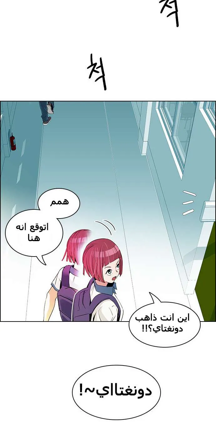 الصفحة 22 من 60