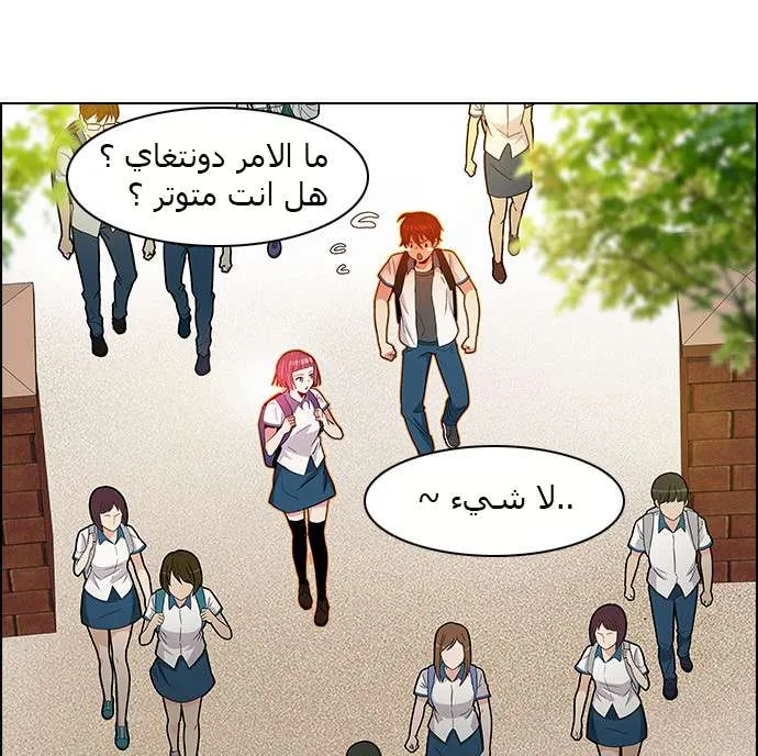 الصفحة 8 من 60