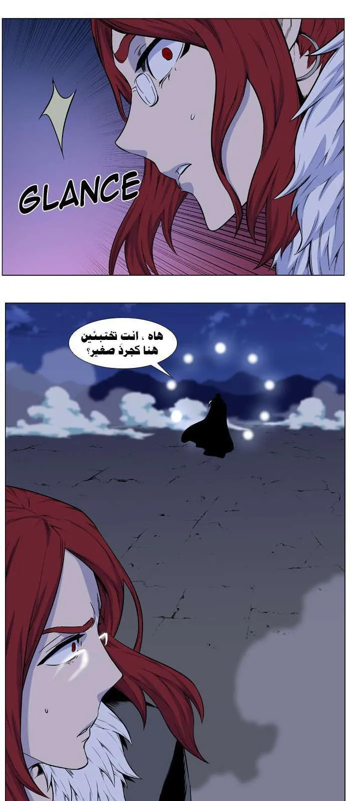 الصفحة 15 من 36