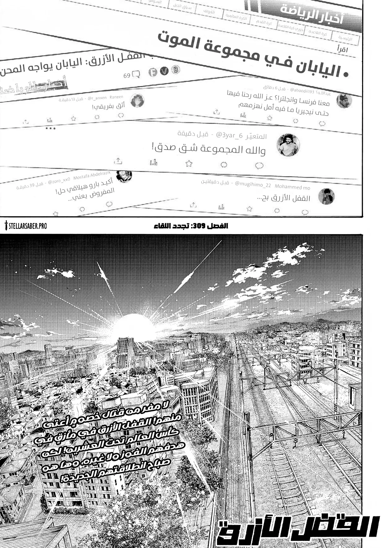 الصفحة 1 من 18