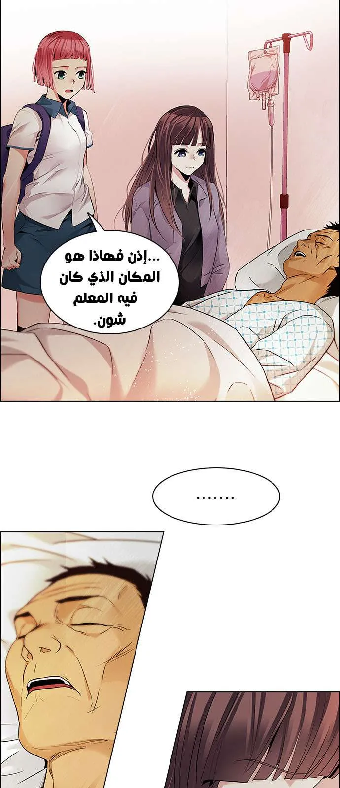 الصفحة 22 من 46