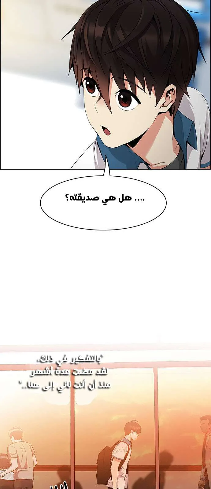 الصفحة 18 من 46