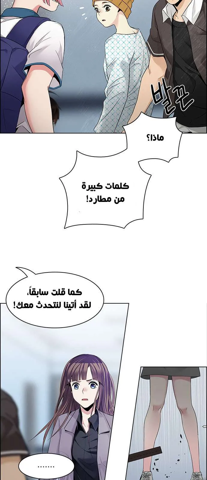 الصفحة 5 من 46